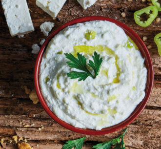 Spicy Cheese Dip with Feta